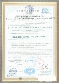 桦南游览路线规划示例